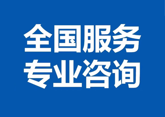 沛县封存公积金代提