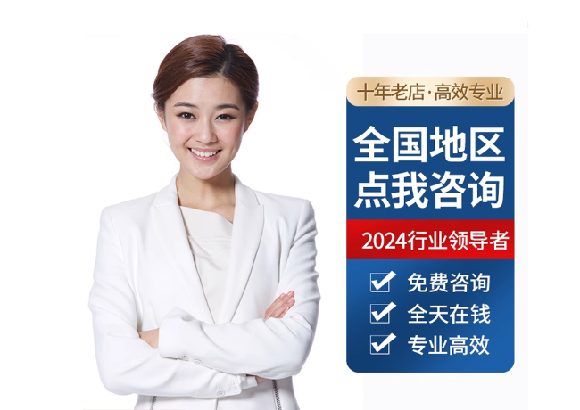 沛县离职公积金代提
